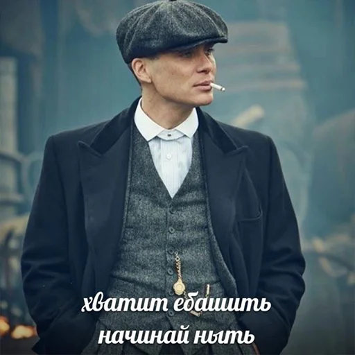 😈 Стикер «Sueta» для Telegram