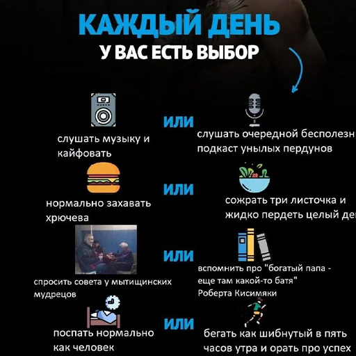 👍 Стикер «Sueta» для Telegram