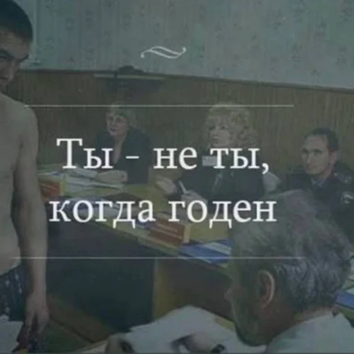 🪖 Стикер «Sueta» для Telegram