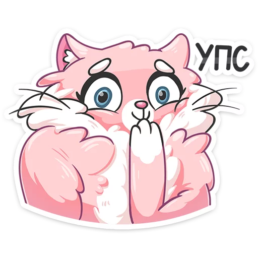 😬 Стикер «Сахарок» для Telegram