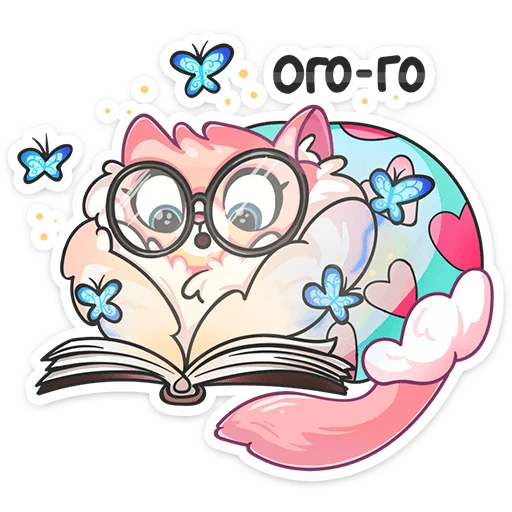 😮 Стикер «Сахарок» для Telegram