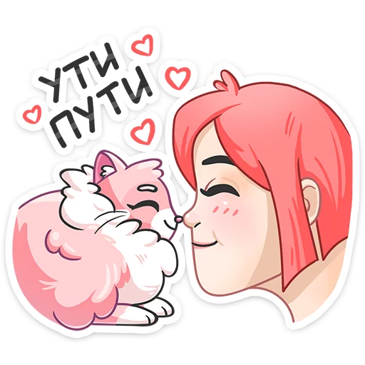 😘 Стикер «Сахарок» для Telegram