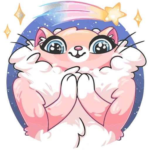 😌 Эмодзи «Сахарок» для Telegram
