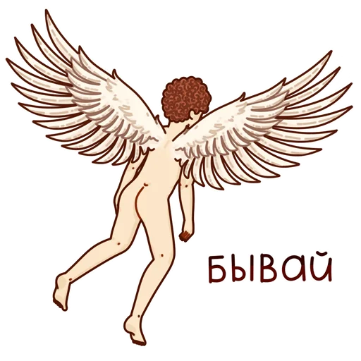 🚶‍♂️ Стикер «Отклонёнки. ВК их не принял.» для Telegram