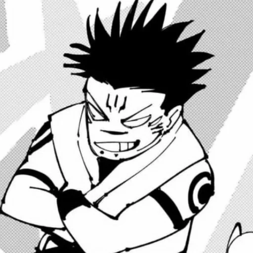 🎇 Стикер «Sukuna» для Telegram