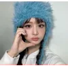 🤩 Эмодзи «୨ My Love» для Telegram