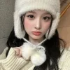 🤩 Эмодзи «୨ My Love» для Telegram