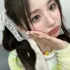 🤩 Эмодзи «୨ My Love» для Telegram