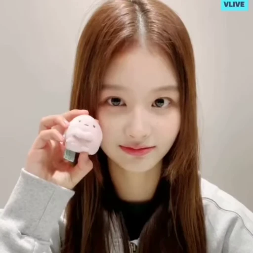 Стикерпак minju izone для Telegram — скачать