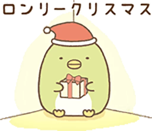 🎅 Стикер «sumikko2» для Telegram