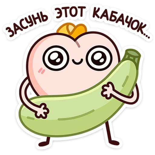 Стикерпак Летний Попкинс для Telegram — скачать