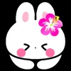 🙇‍♀️ Эмодзи «Summer #vibe #cute #timeofyear» для Telegram