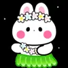 💃 Эмодзи «Summer #vibe #cute #timeofyear» для Telegram
