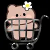 🛒 Эмодзи «Summer #vibe #cute #timeofyear» для Telegram