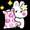 👗 Эмодзи «Summer #vibe #cute #timeofyear» для Telegram