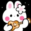 🎸 Эмодзи «Summer #vibe #cute #timeofyear» для Telegram