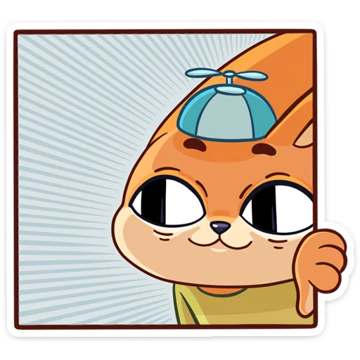 😏 Стикер «Солнечный денёк Фикс в наборе Беззаботное лето» для Telegram