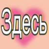 😞 Эмодзи «summer pack emoji» для Telegram