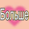 😤 Эмодзи «summer pack emoji» для Telegram