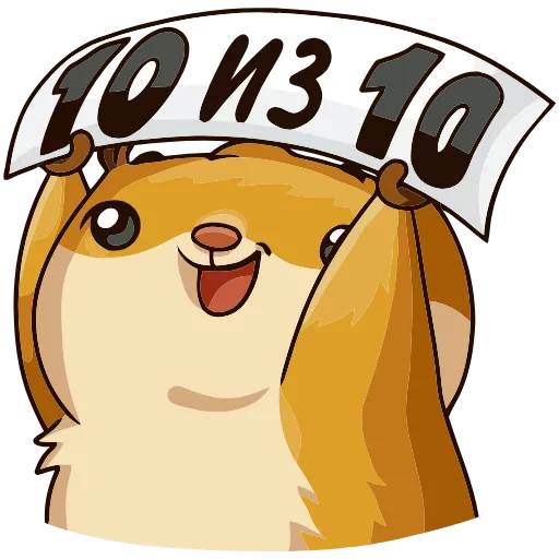 😊 Эмодзи «Лето с Сеней» для Telegram