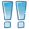 ‼️ Эмодзи «S Sūmmer» для Telegram