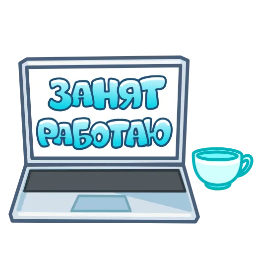 💻 Стикер «Летние слова» для Telegram