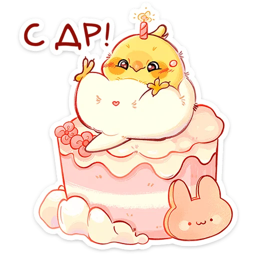 🐣 Стикер «Лучик» для Telegram