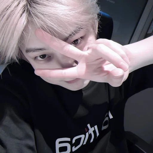 🍦 Стикер «— sunoo []» для Telegram
