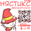 🎭 Эмодзи «Супер милый кот» для Telegram