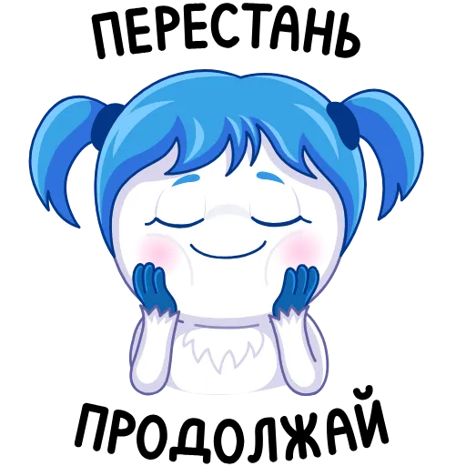☺️ Стикер «Супер Иму» для Telegram