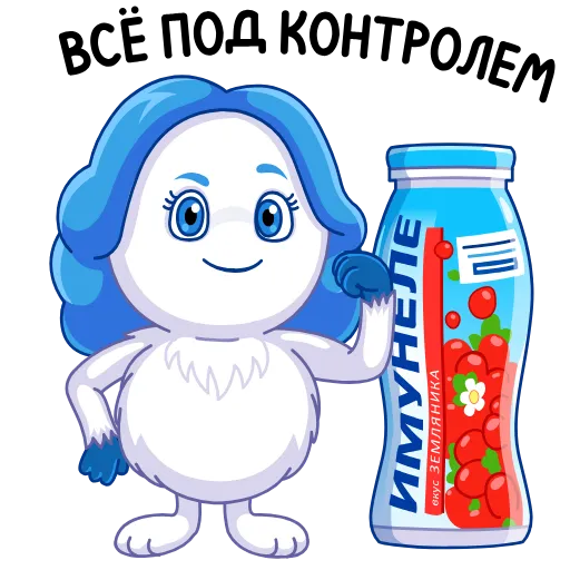 🍼 Стикер «Супер Иму» для Telegram