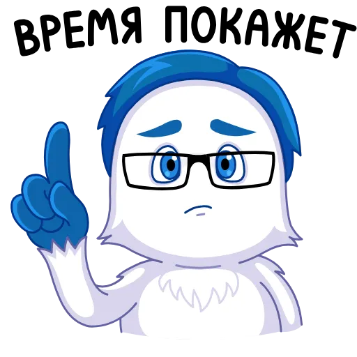 ☝️ Стикер «Супер Иму» для Telegram