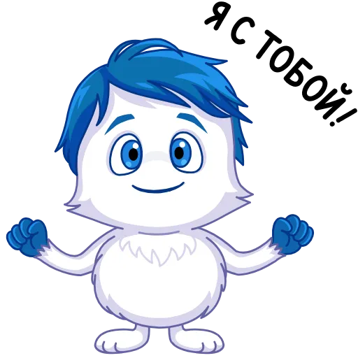 ☺️ Стикер «Супер Иму» для Telegram