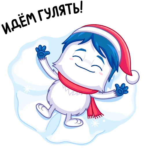 ☺️ Стикер «Супер Иму» для Telegram