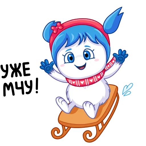 🛷 Стикер «Супер Иму» для Telegram