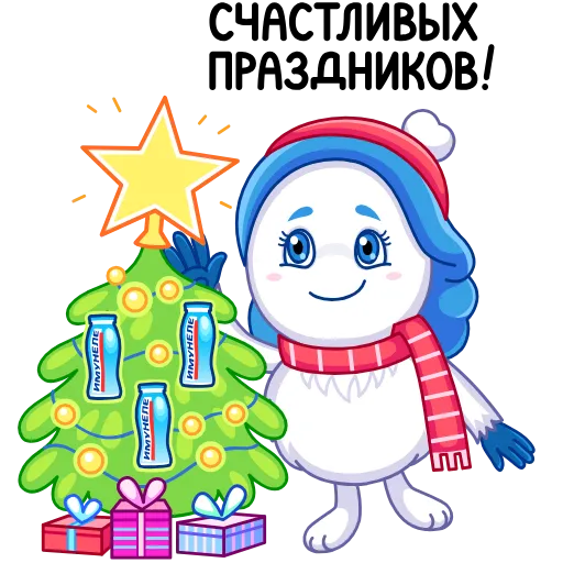🎄 Стикер «Супер Иму» для Telegram