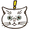 ❗️ Эмодзи «Super Cat» для Telegram