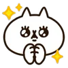 ✨ Эмодзи «Super Cat» для Telegram