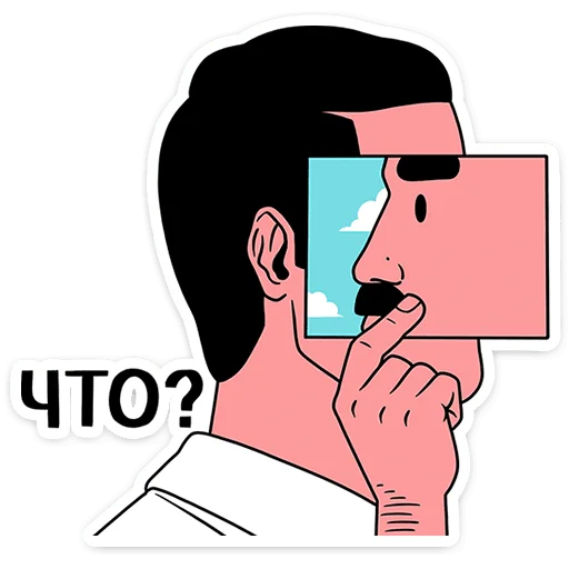 🤨 Стикер «Супергерои носят усы» для Telegram