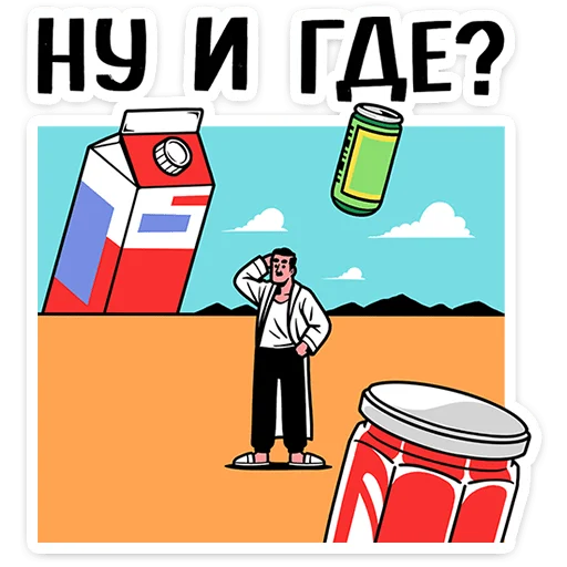 ⭐ Стикер «Супергерои носят усы» для Telegram