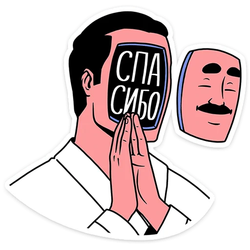 ☺️ Стикер «Супергерои носят усы» для Telegram