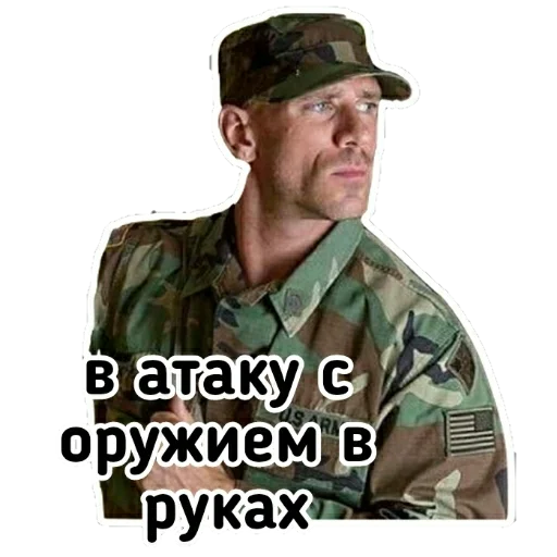 ✊ Стикер «Johny Sins» для Telegram