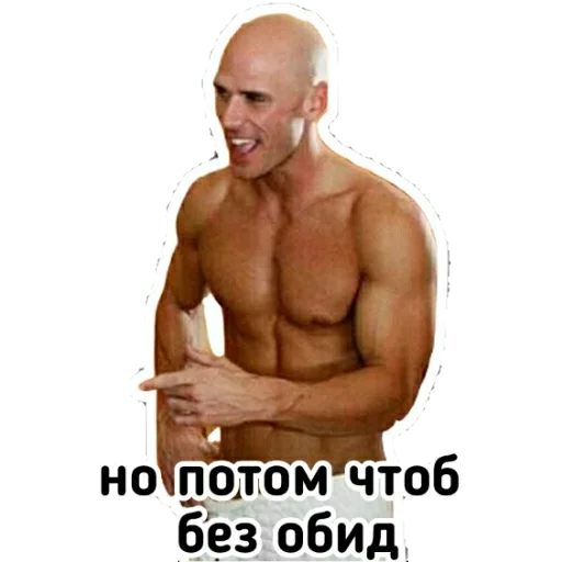 Стикерпак Johny Sins для Telegram