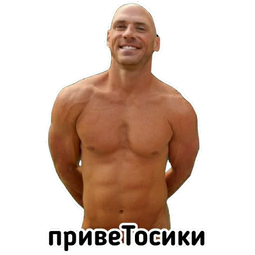 🖐 Стикер «Johny Sins» для Telegram