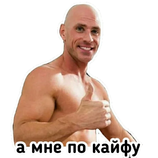 👍 Стикер «Johny Sins» для Telegram
