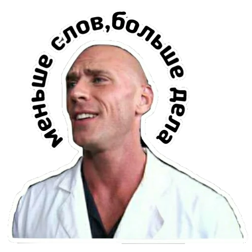 🛠 Стикер «Johny Sins» для Telegram