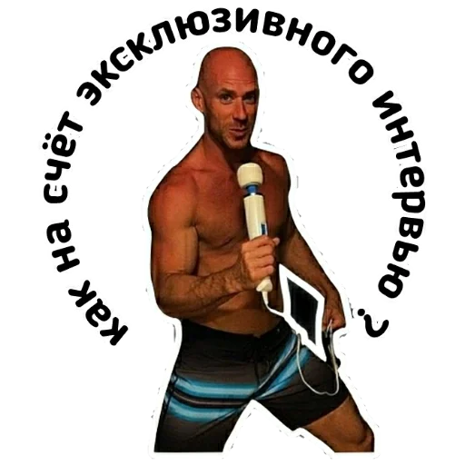 🌽 Стикер «Johny Sins» для Telegram