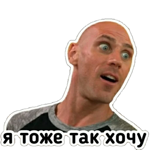 😋 Стикер «Johny Sins» для Telegram