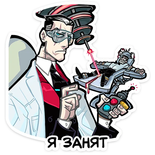 😈 Стикер «Суперзлодей» для Telegram
