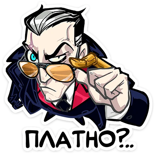 😈 Стикер «Суперзлодей» для Telegram